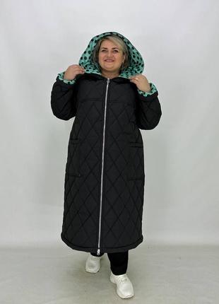 Жіноче пальто великі розміри