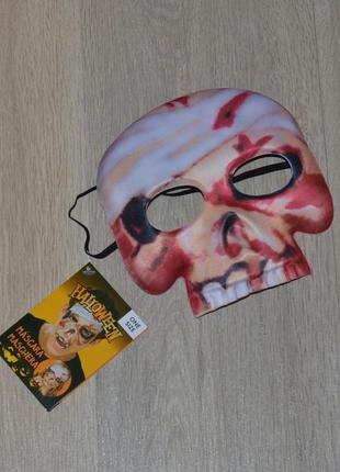 Маска halloween. скелет череп костюм карнавальный хэллоуин хэлоуин хеллоуин хелоуин хелловин хеловин хеллоувин george1 фото