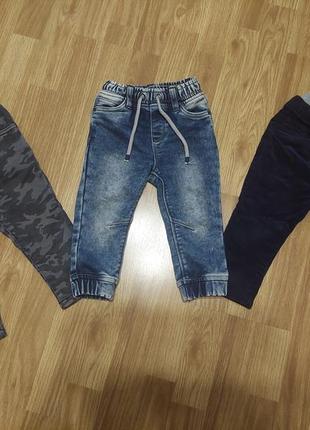 Стильнючі джинси, брюки, штани на малюка
