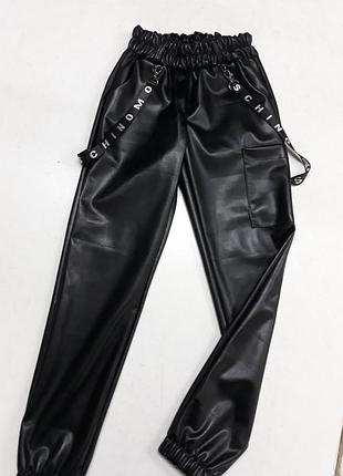 Штани джогери шкір