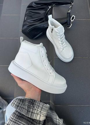 Ботинки