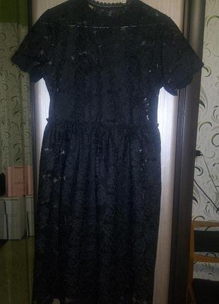 Шикарне плаття