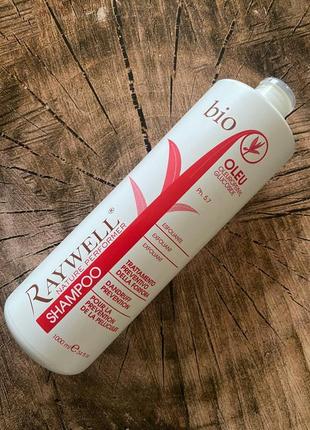 Шампунь проти лупи raywell bio oleu shampoo