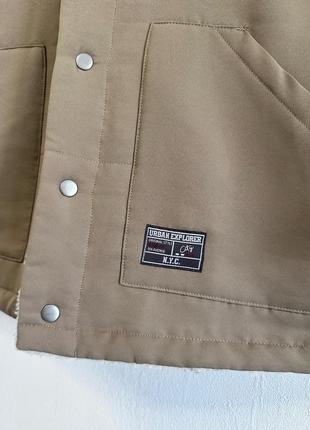 Безрукавка