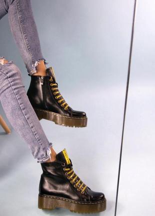 Чоботи демі