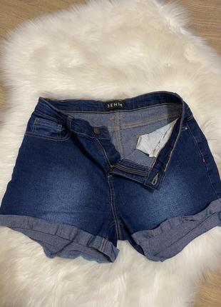 Denim шорти