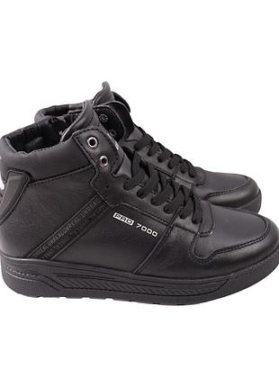 Черевики чоловічі konors чорні натуральна шкіра, 36