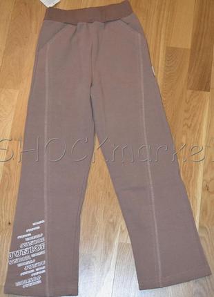 Штаны спортивные для мальчика шр 89 бемби р.122