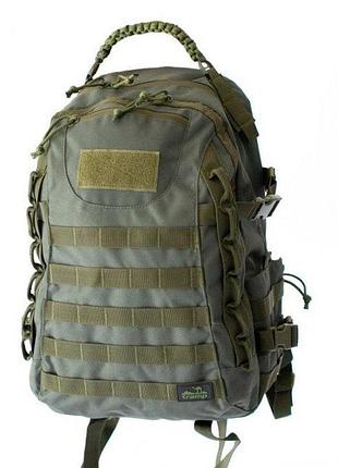 Рюкзак тактический tramp tactical utrp-043-green 40 л зеленый