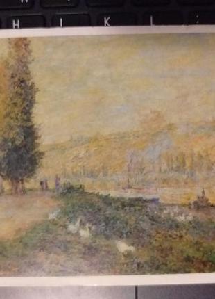 Открытка иностранная винтаж актуально