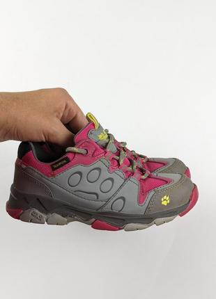 Детские трекинговые ботинки jack wolfskin