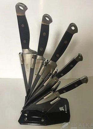 Набір ножів на підставці 6 предметів r-8837