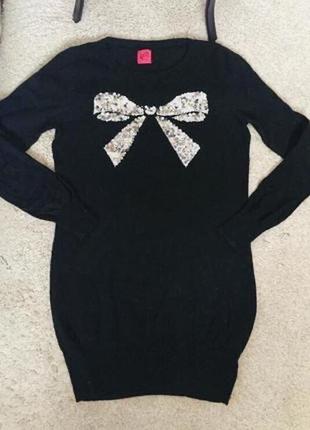 Джемпер  с пайетками