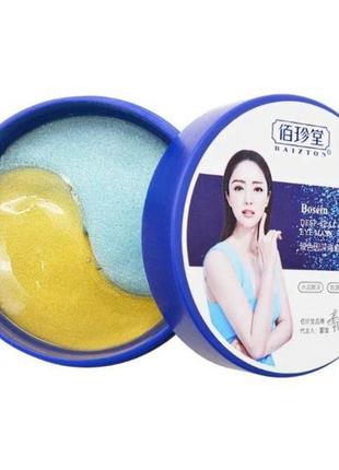 Гидрогелевые патчи под глаза с экстрактом икры baizton deep sea caviar gel eye mask 80г, 60шт (30 пар)