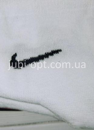 Носки nike