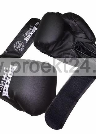 Боксерські рукавички boxer 10 оz шкірвініл чорні5 фото