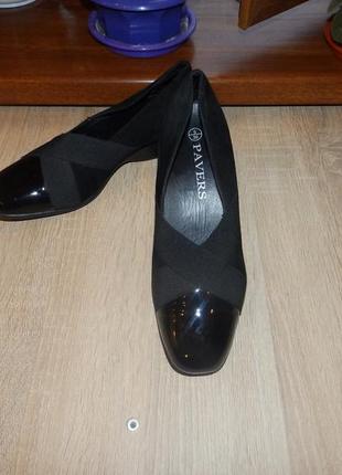 Туфлі , повсякденне взуття pavers