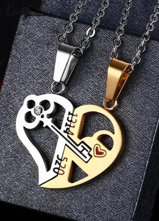 Парные кулоны для влюбленных ключ в сердце золотой1 фото