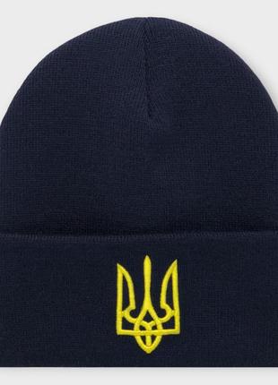 Шапка тризуб герб україни унісекс шапка з гербом темно синя