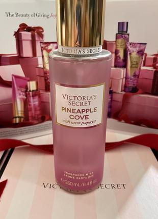 Victoria's secret pineapple cove fragrance mist оригинал