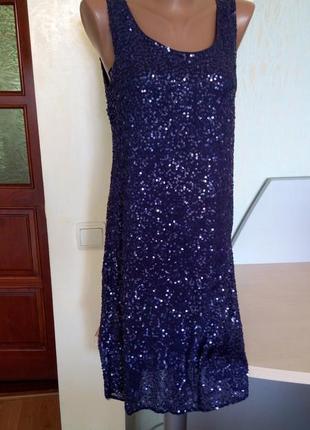 Нарядное фиолетовое блестящее платье