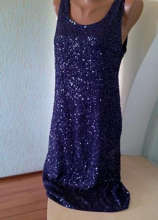 Ошатне фіолетове блискуче плаття4 фото