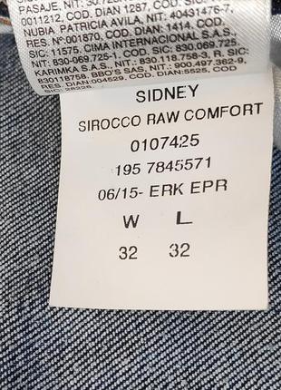tommy hilfiger sirocco raw comfort