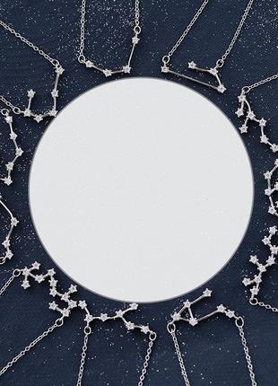Срібна підвіска знак зодіаку діва, ланцюжок із сузір'ями, срібло 925 проби, довжина 40+5 см4 фото