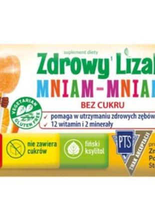 Льодяник zdrowy lizak без цукуру 1 шт. (апельсин)