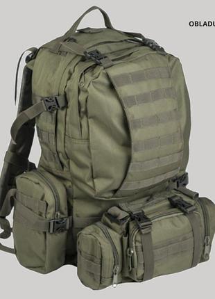 Рюкзак модульный defense assembly (36л.) mil-tec германия