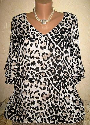 Красива блузка