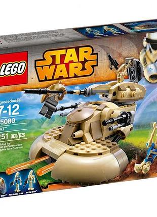 Новый набор - лего звездные войны - aat [lego star wars 75080 - aat]