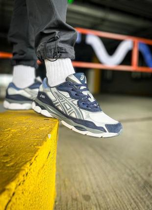 🍁☘️asics gel nyk navy steel☘️🍁  кроссовки мужские ассикс, кроссовки асикс мужские, мужские кроссовки ассикс