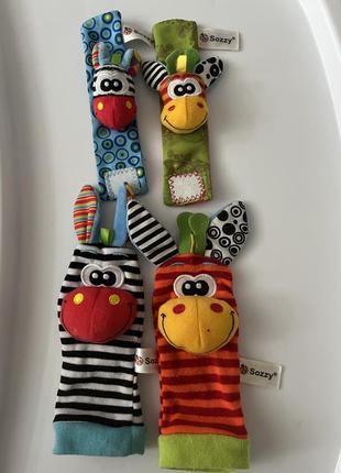 Набор носка и браслеты sozzy для малышей - зебра и жираф2 фото