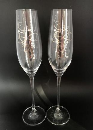 Весільні бокали