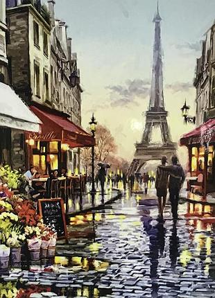 Набір діамантова мозаїка "париж"  40*50 на підрамнику