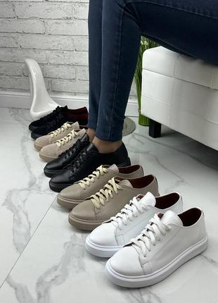 Натуральная кожа замша все размеры кеды