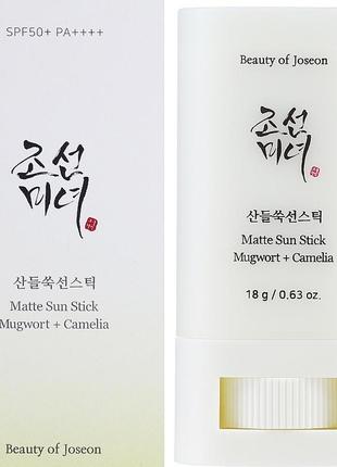 Матовый солнцезащитный сток beauty of joseon matte sun stick mugwort+camelia spf 50+ pa++++ spf спф стик4 фото