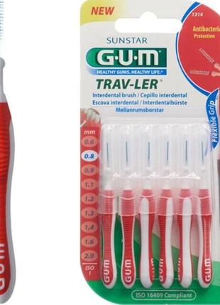 Межзубные щетки gum trav-ler 0.8 мм