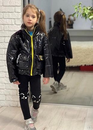 Молодежная курточка дизайнерская le cris 116-152 размер