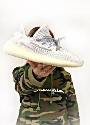 Рефлективные кроссовки adidas yeezy в белом цвете (весна-лето-осень)😍3 фото