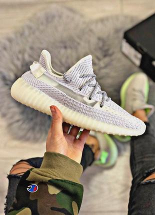 Рефлективные кроссовки adidas yeezy в белом цвете (весна-лето-осень)😍2 фото