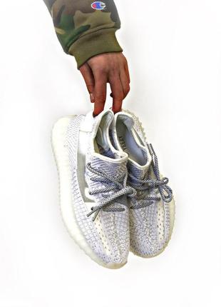 Рефлективные кроссовки adidas yeezy в белом цвете (весна-лето-осень)😍10 фото