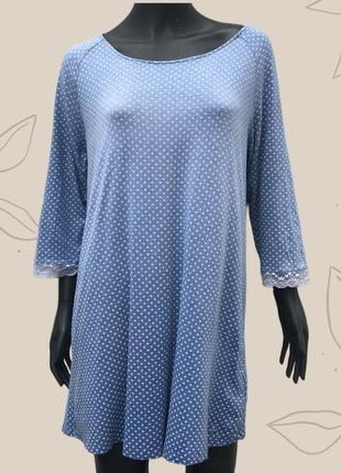 Нічна гарна сорочка