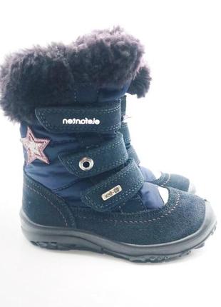 Оригинальные детские зимние сапожки elefanten