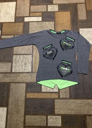 ###кофтинка###