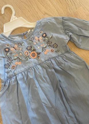 Невероятное платье с вышивкой