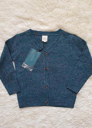 Свитер на пуговицы cocco морская волна