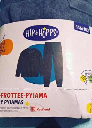 Піжама тепла