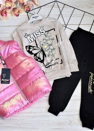 Костюм трійка з жилетом, на дівчинку